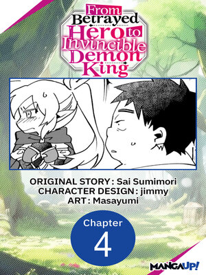 cover image of From Betrayed Hero to Invincible Demon King, Chapter 4